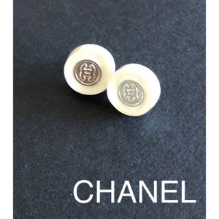 シャネル(CHANEL)のシャネル　ヴィンテージピアス(ピアス)