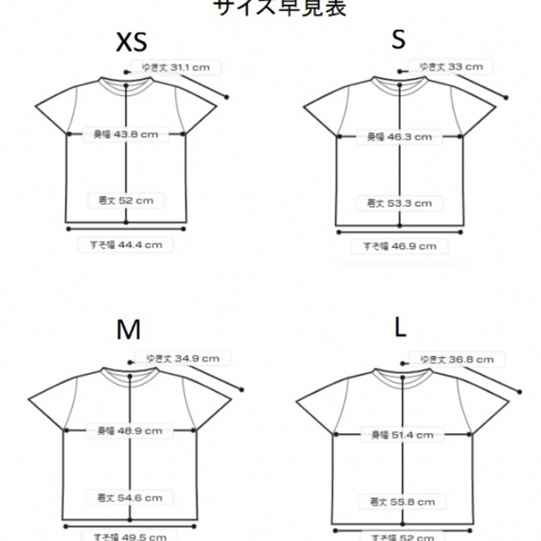 Alexander Wang(アレキサンダーワン)のAlexander Wang アレキサンダーワン　Tシャツ レディースのトップス(Tシャツ(半袖/袖なし))の商品写真