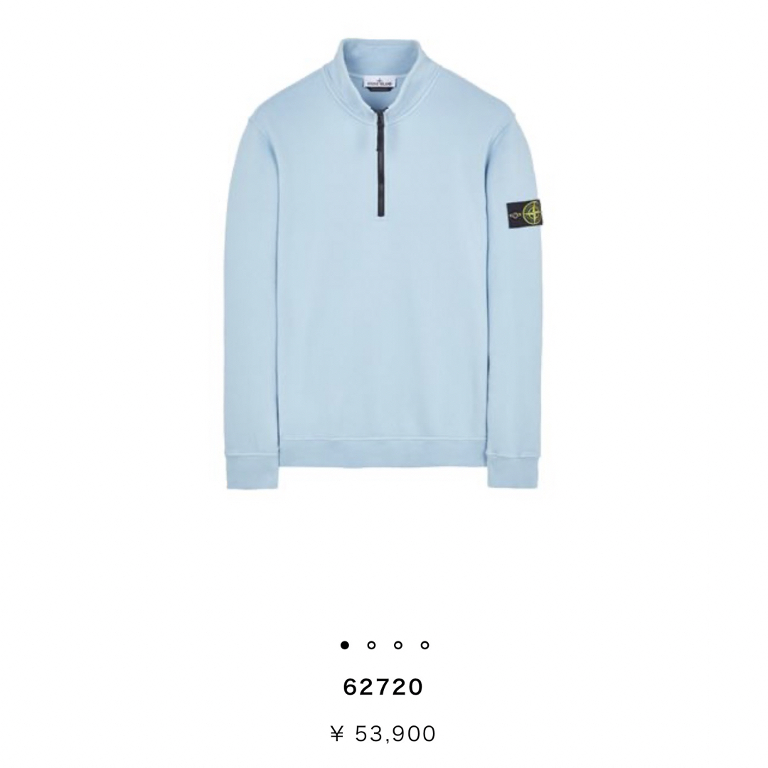 美品　stone island ハーフジップ　スウェット　ストーンアイランド