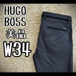ヒューゴボス HUGO BOSS テーパードパンツ    メンズ US 28R