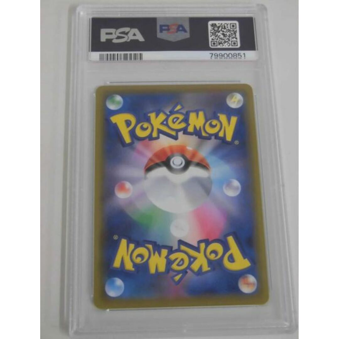 ポケモンカード　ポンチョを着たイーブイ　リーフィア　PSA9 ワンオーナー品