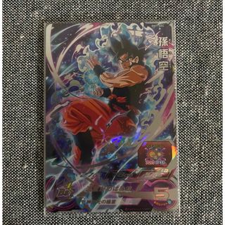 ドラゴンボール ホワイト カードの通販 700点以上 | ドラゴンボールの