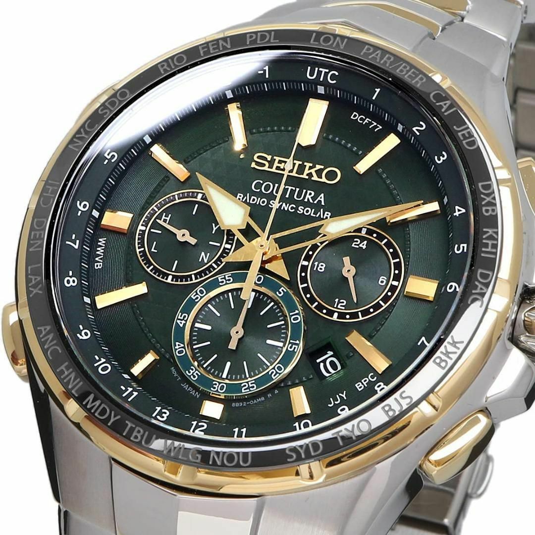 SEIKO SSG022 セイコー 誤差10万年に1秒 上級コーチュラ約21cm付属品