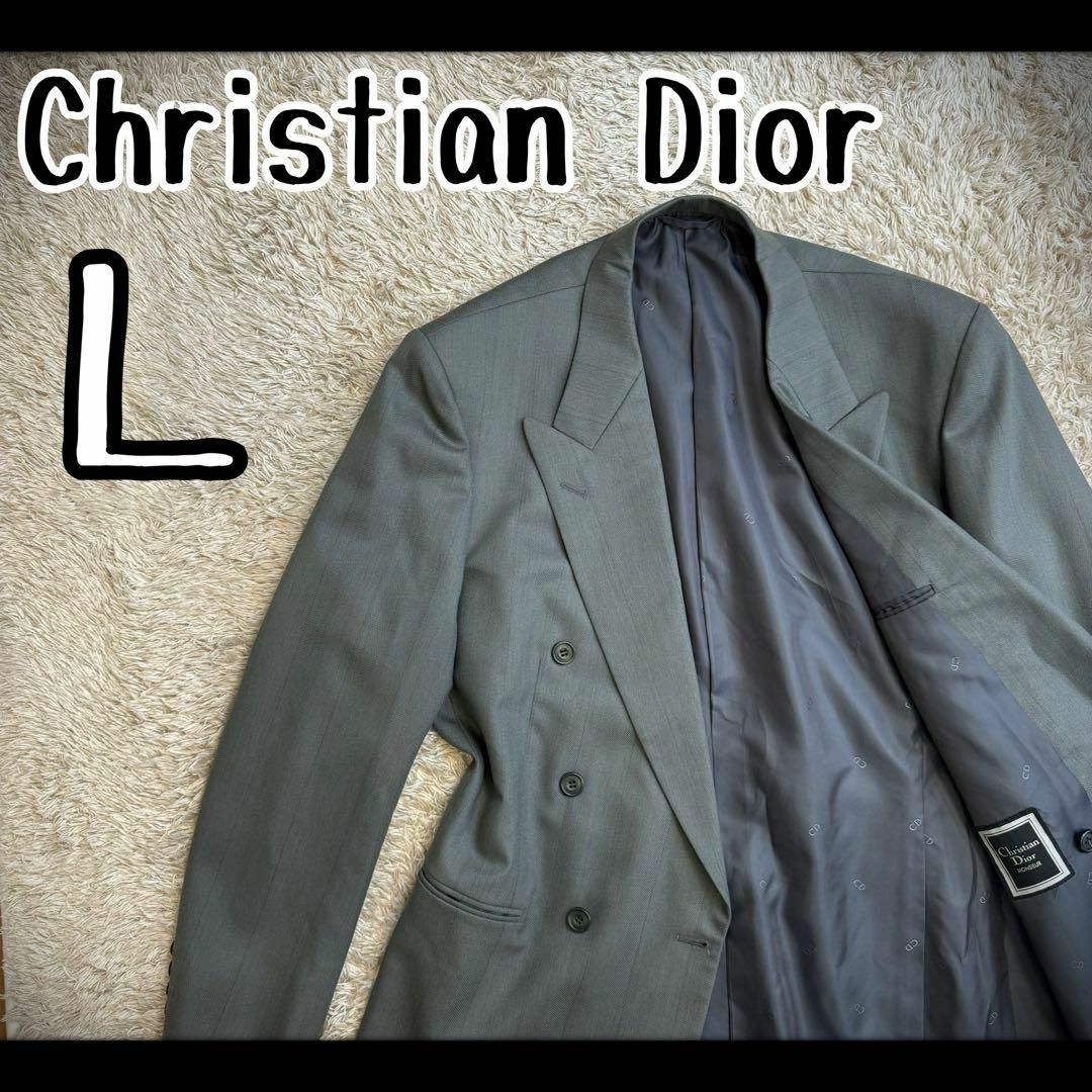 Christian Dior クリスチャンディオール ダブル ウール ジャケット