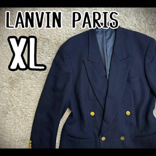 ランバン(LANVIN)の【希少デザイン】　ランバン　テーラードジャケット　ダブル　紺ブレ　ウール　XL(テーラードジャケット)