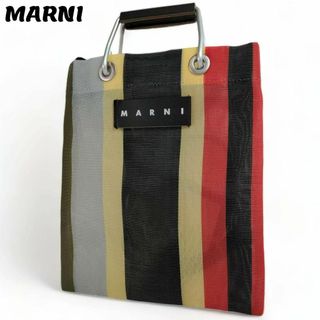 MARNI マルニ 新品 本物 ストライプミニショルダーバッグ ナルシスブルー