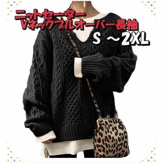 ❤限定割引５点❤ケーブル編みスキッパーVネックニットプルオーバーレディース (ニット/セーター)