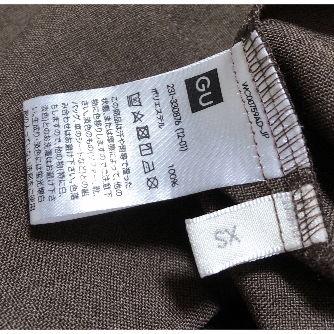 GU(ジーユー)のGU ライトオーバーサイズシャツジャケット(5分袖) ブラウン　未使用品❗️ レディースのトップス(シャツ/ブラウス(半袖/袖なし))の商品写真