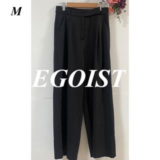 エゴイスト(EGOIST)のエゴイスト EGOIST 変形ベルトワイドパンツ(カジュアルパンツ)