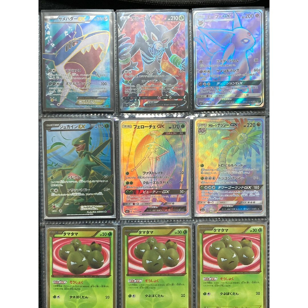 ポケモン - ポケモンカード SR UR プロモ まとめ売り BW XY SM