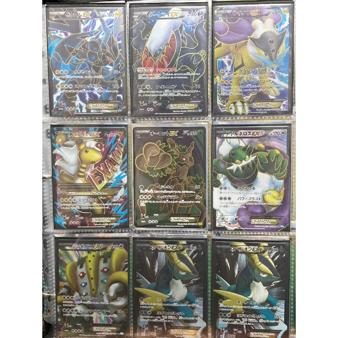 ポケモン - ポケモンカード SR UR プロモ まとめ売り BW XY SM