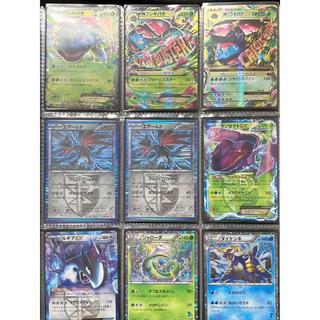 ポケモン - ポケモンカード SR UR プロモ まとめ売り BW XY SM