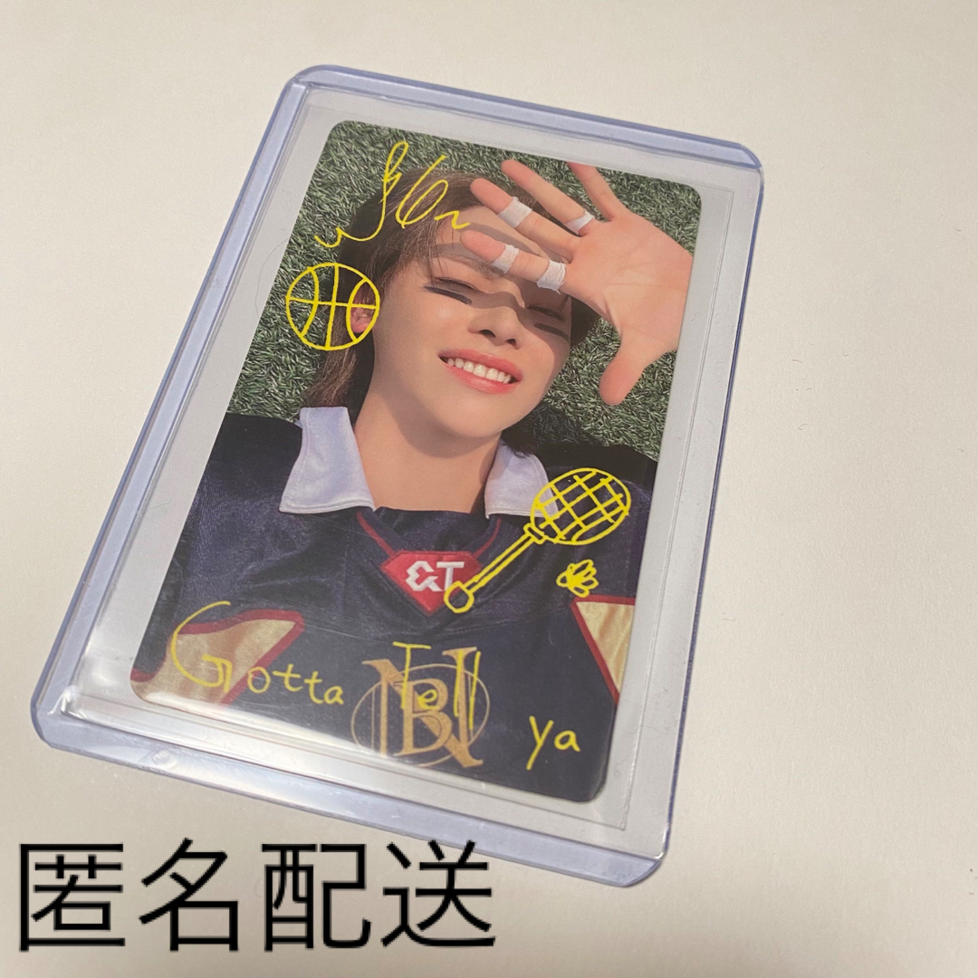 送料無料/新品 - &TEAM NOW 手書きデコ、ナンバリング、ラキドロ JO CD 送料無料/新品 - &TEAM NOW 手書きデコ、ナンバリング、ラキドロ JO CD