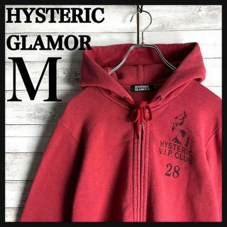 ヒステリックグラマー HYSTERIC GLAMOURジップアップパーカー M位