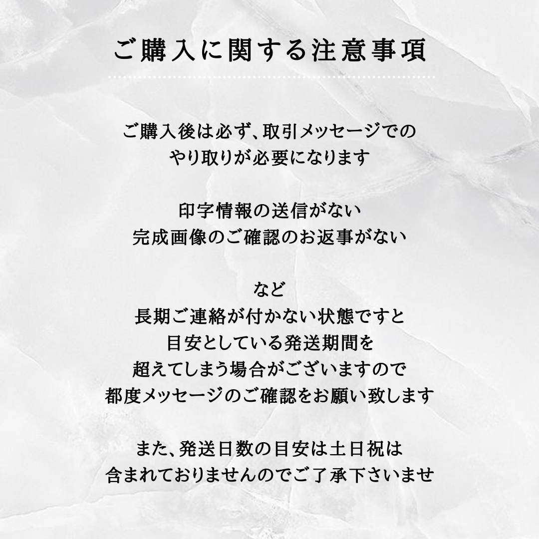 【命名書】2枚セット 手形足形アート 赤ちゃん 手形 足形 月齢フォト キッズ/ベビー/マタニティのメモリアル/セレモニー用品(手形/足形)の商品写真