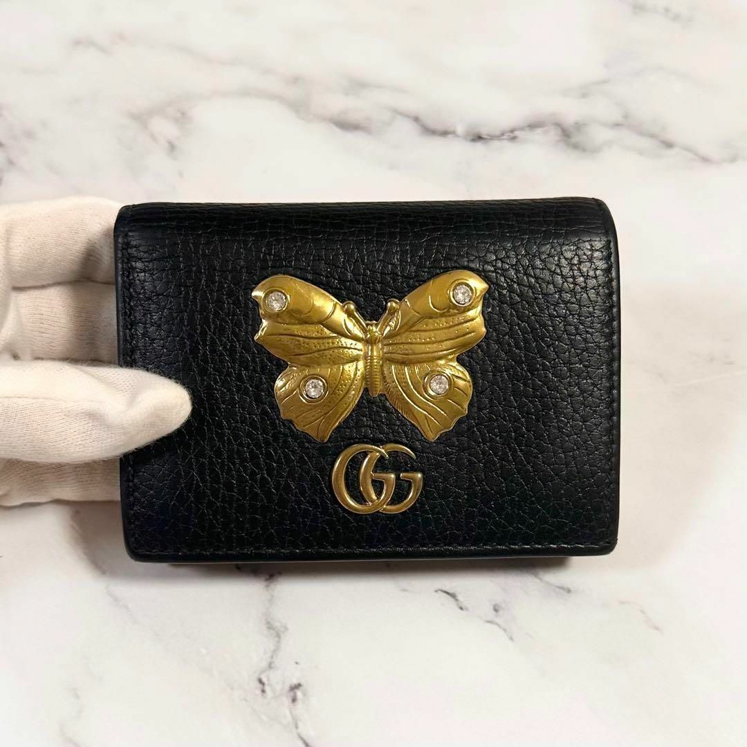 希少モデル✨GUCCI バタフライ 二つ折り財布 GG マーモント 黒-