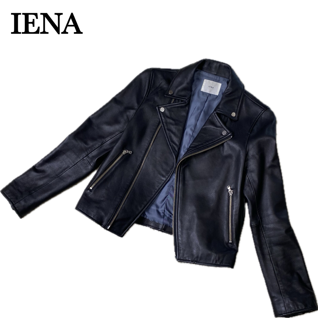 【sale】IENAイエナ　ラムライダースブルゾン