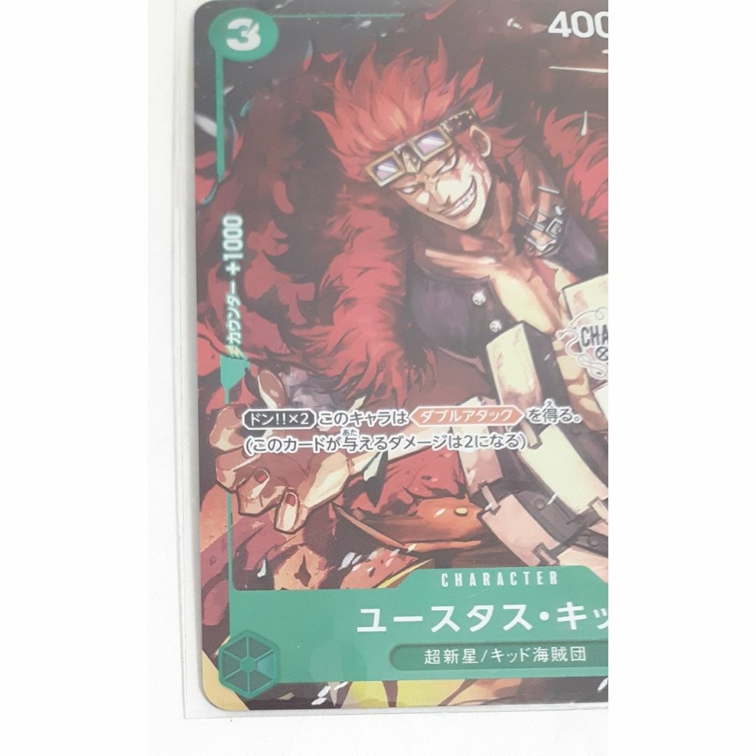 BANDAI - ☆新品☆ワンピースカードゲーム ユースタスキッド p-003