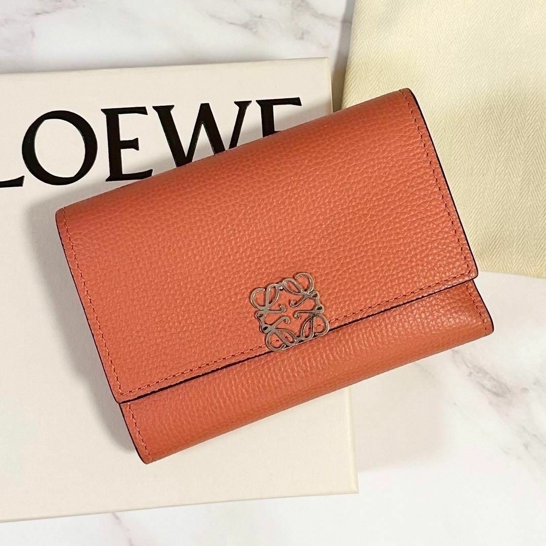 LOEWE - 現行モデル✨限定カラー ロエベ 三つ折り財布 アナグラム ...