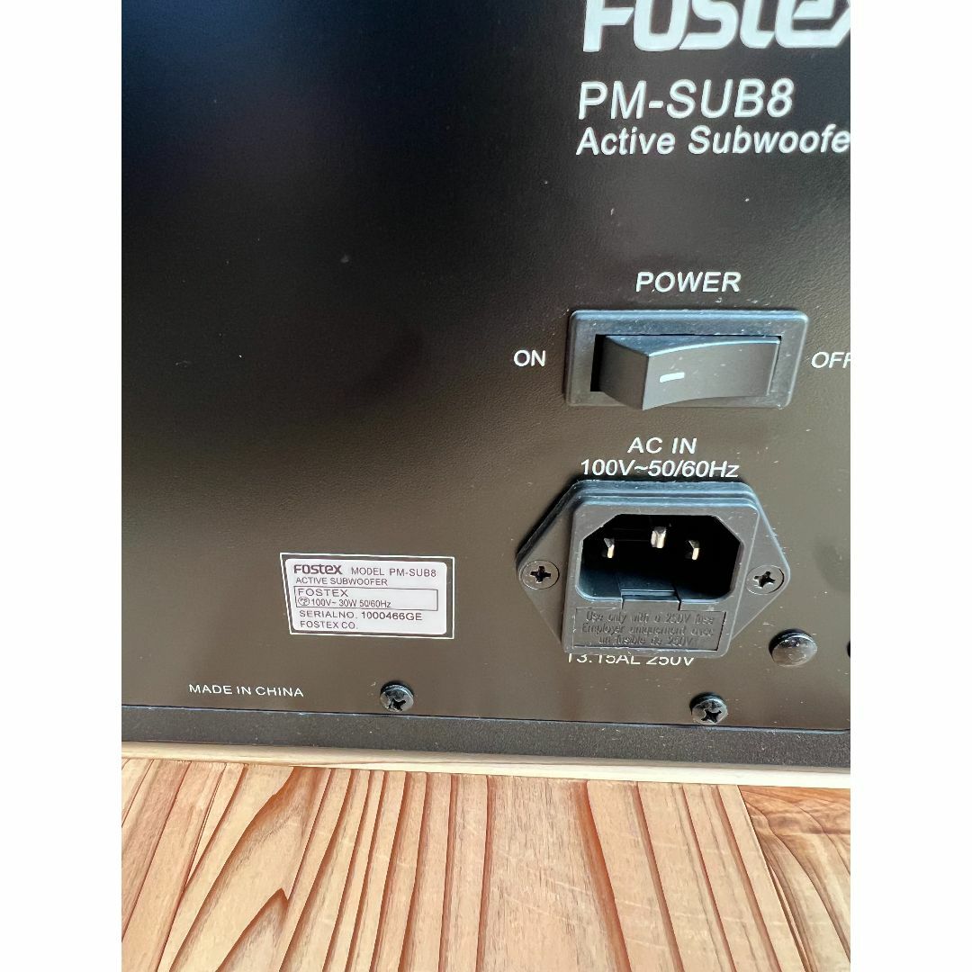 美品】 Fostex フォステクス PM-SUB8 サブウーファーの通販 by