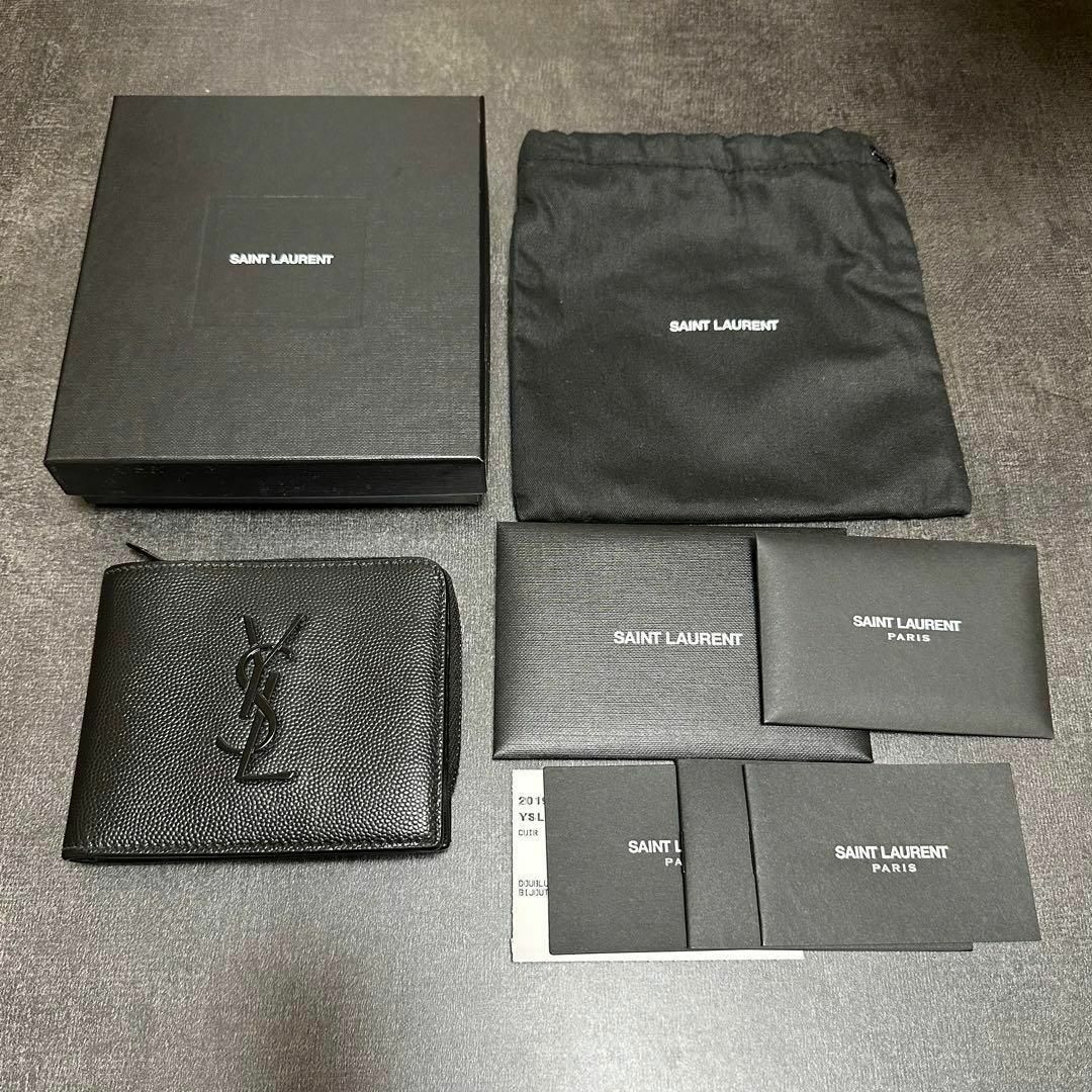 Saint Laurent - 極美品✨付属品完備 サンローラン L字ジップ 財布 YSL