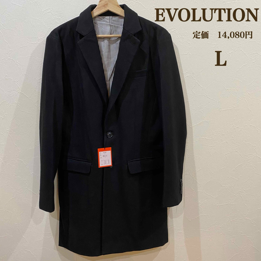 EVOLUTION  wool混 コート