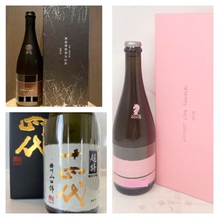 新政　見えざるピンクのユニコーン　2018  異端教祖株式会社　2019 十四代(日本酒)