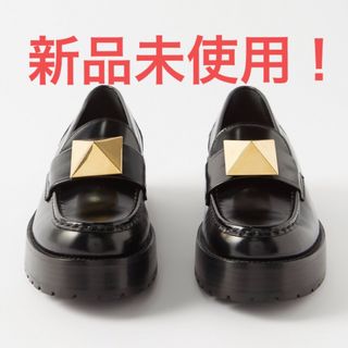 ヴァレンティノガラヴァーニ(valentino garavani)の新品！Valentino ヴァレンティノ ワンスタッズローファー(ローファー/革靴)