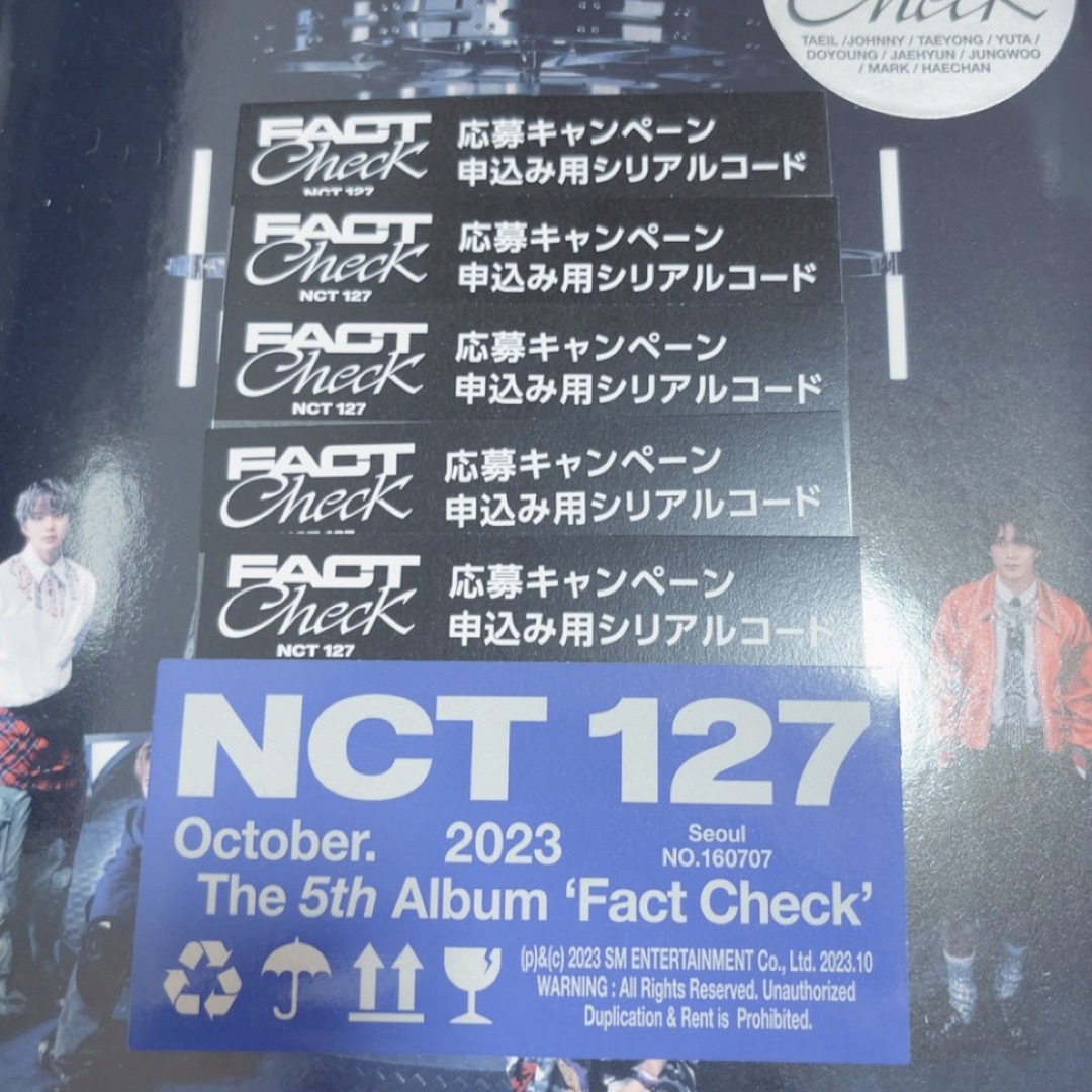 NCT127NCT127 イリチル FactCheck シリアル - K-POP/アジア