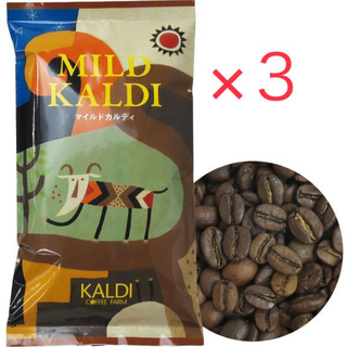 カルディ(KALDI)のマイルドカルディ　豆　200g×３袋(その他)