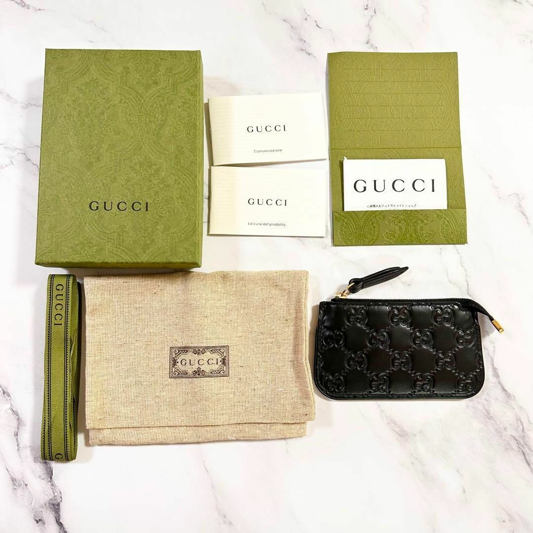Gucci - 極美品✨付属品完備 GUCCI キーポーチ/コイン&カードケース