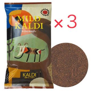 カルディ(KALDI)のマイルドカルディ 200g×3袋 ペーパーフィルター用(粉) 中挽き(その他)