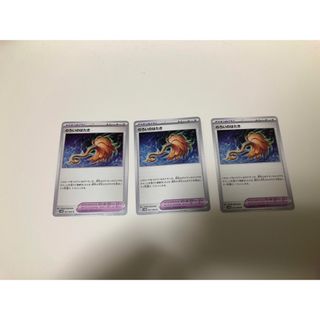ポケモンカード   まとめ売り(カード)