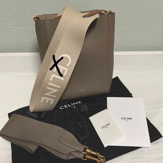 セリーヌ(celine)のセリーヌ　サングル　(ショルダーバッグ)