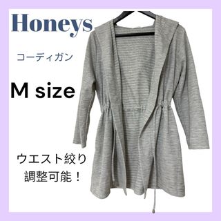 ハニーズ(HONEYS)のカーディガン 美品 Msize Honeys(カーディガン)