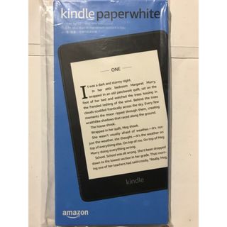 アマゾン(Amazon)のアマゾンKindle Paperwhite 防水8GB電子書籍リーダー ブラック(その他)