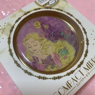 ディズニー(Disney)のディズニー　ラプンツェル  コンパクトミラー　パスカル　プリンセス　お花　可愛い(ミラー)