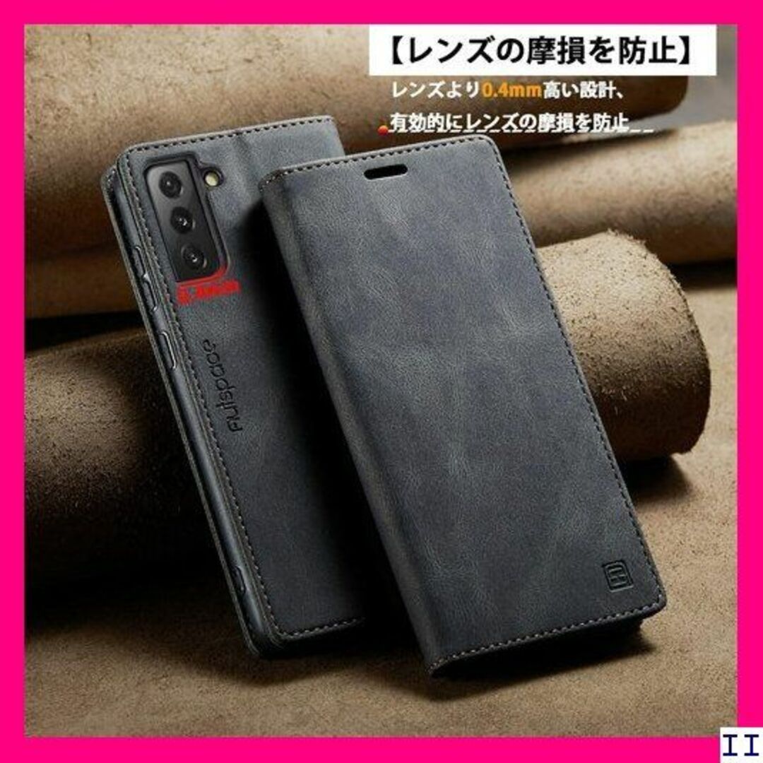 SN5 JOOBOY Galaxy s22 Plus ケー s ブラック 347 スマホ/家電/カメラのスマホアクセサリー(モバイルケース/カバー)の商品写真