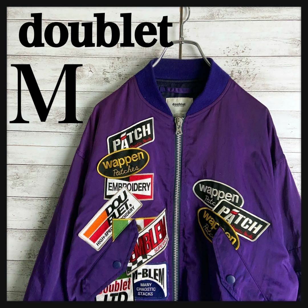 doublet - 8381【即完売モデル】ダブレット☆ワッペン付き希少カラー ...