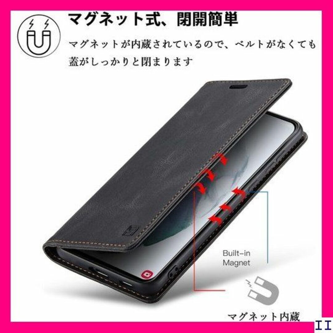 SN5 JOOBOY Galaxy s22 Plus ケー s ブラック 347 スマホ/家電/カメラのスマホアクセサリー(モバイルケース/カバー)の商品写真