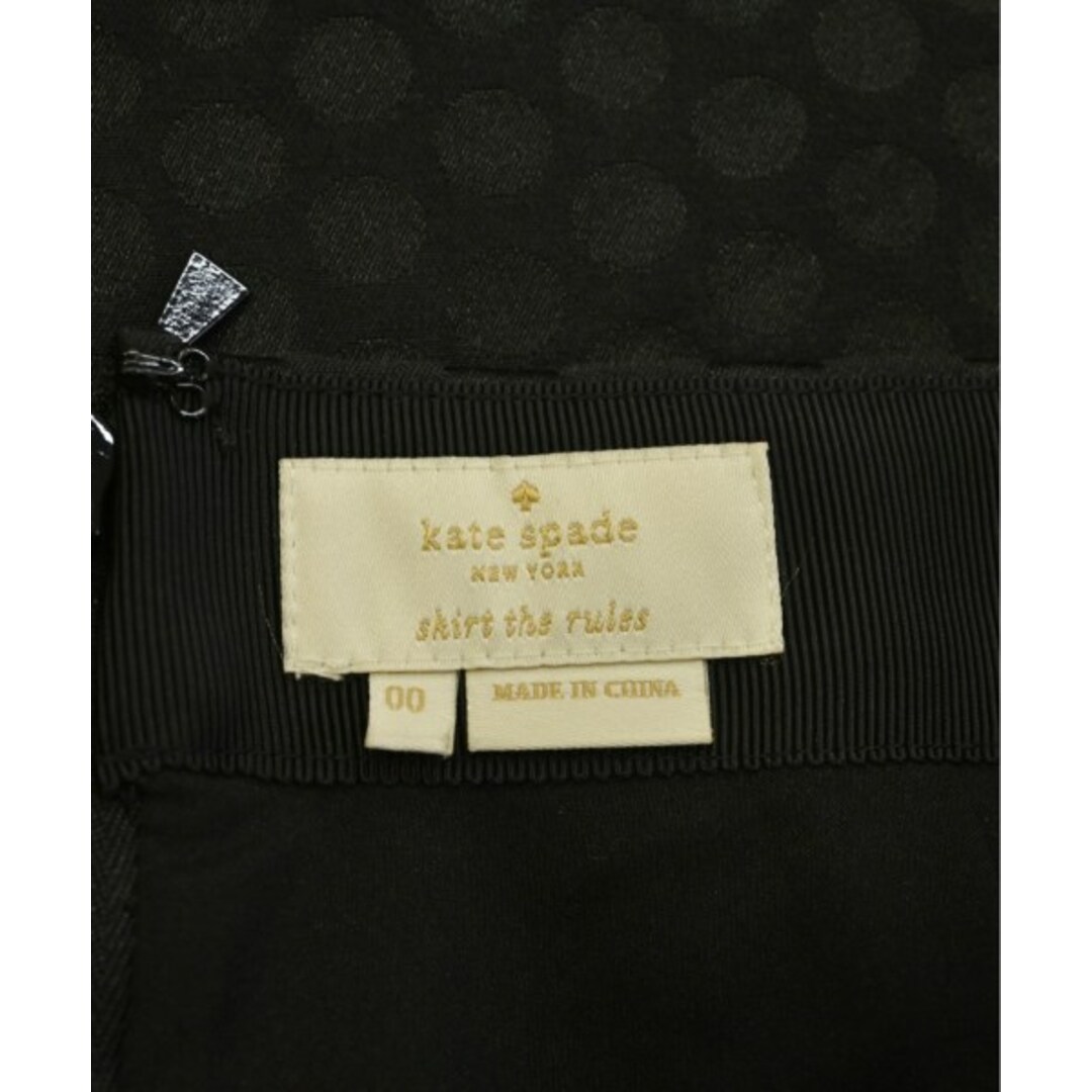 kate spade new york(ケイトスペードニューヨーク)のkate spade new york ひざ丈スカート 00(XS位) 【古着】【中古】 レディースのスカート(ひざ丈スカート)の商品写真