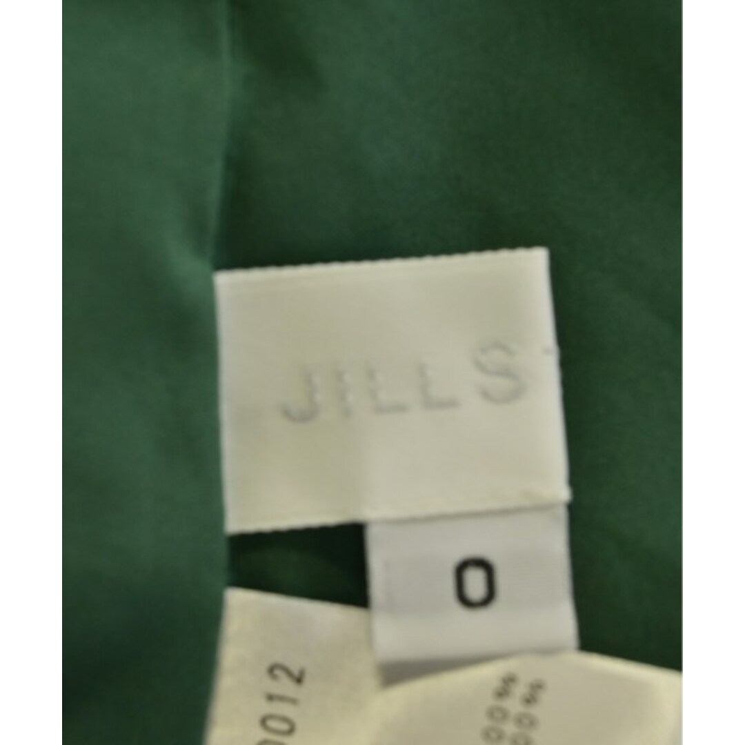 JILLSTUART(ジルスチュアート)のJILLSTUART ロング・マキシ丈スカート 0(XS位) 緑 【古着】【中古】 レディースのスカート(ロングスカート)の商品写真