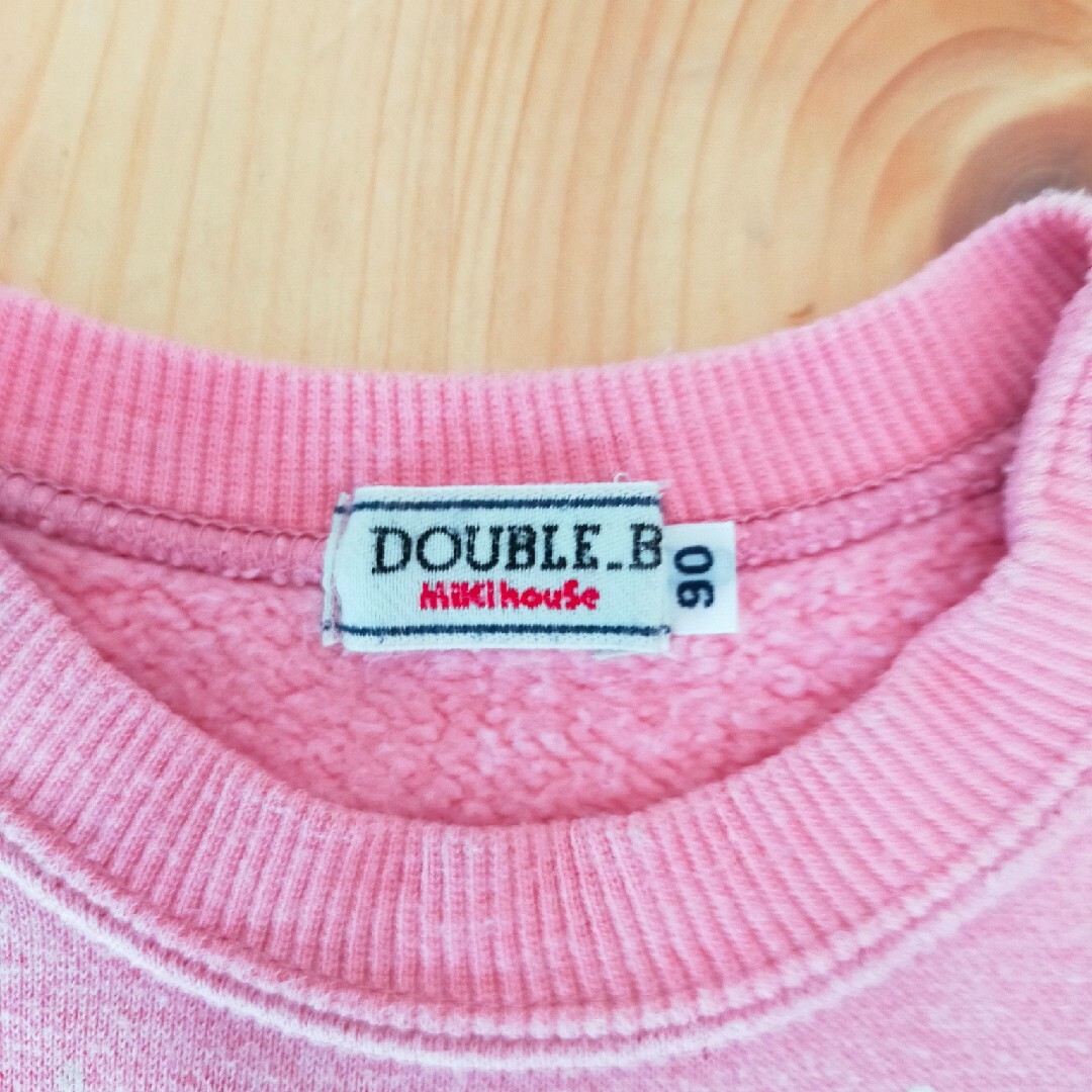 ミキハウス　ダブルB　90 トレーナー　ピンク　B子 キッズ/ベビー/マタニティのキッズ服女の子用(90cm~)(Tシャツ/カットソー)の商品写真