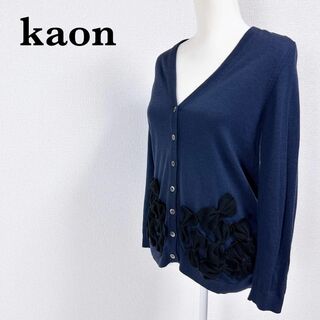 Kaon - kaon レディース パールリボン カーディガンの通販 by ...