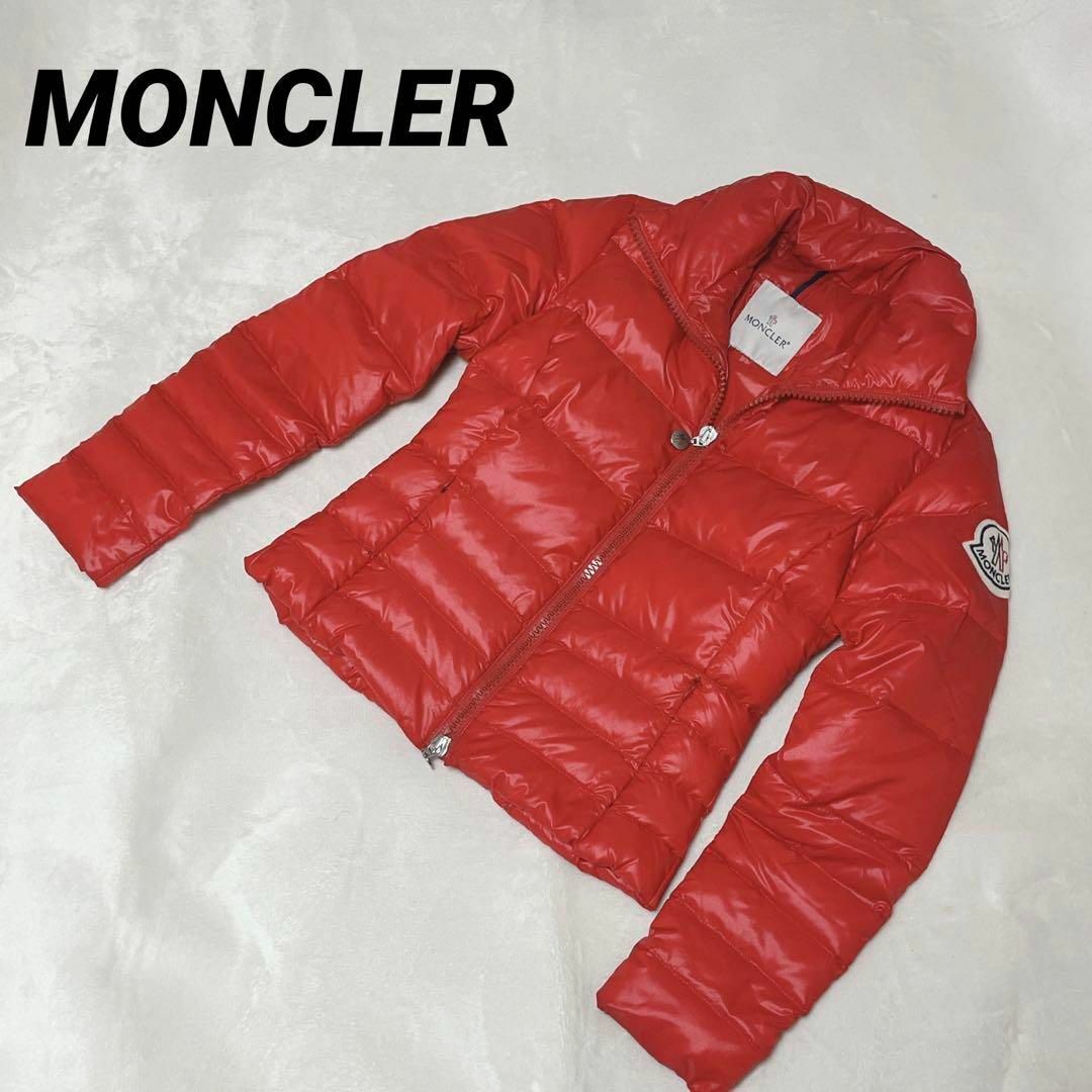 モンクレール　ダウン　極美　MONCLER