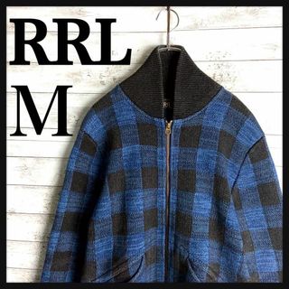 ダブルアールエル(RRL)の8384【入手困難】RRL☆チェック柄 肉厚ジップジャケット　希少　美品(ブルゾン)