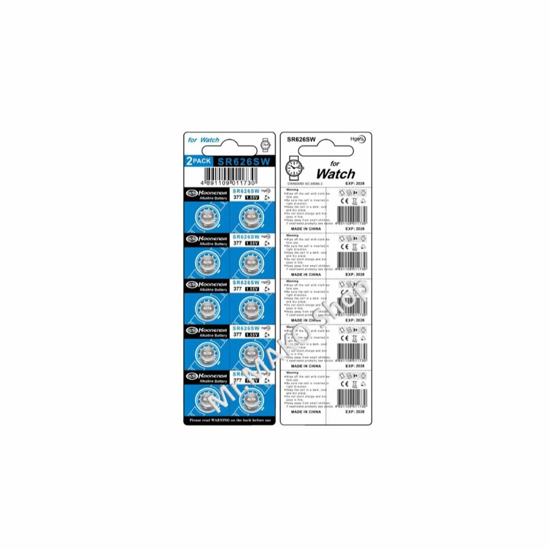 ボタン電池 時計電池 SR626SW ×６個　　 (#031) エンタメ/ホビーのエンタメ その他(その他)の商品写真