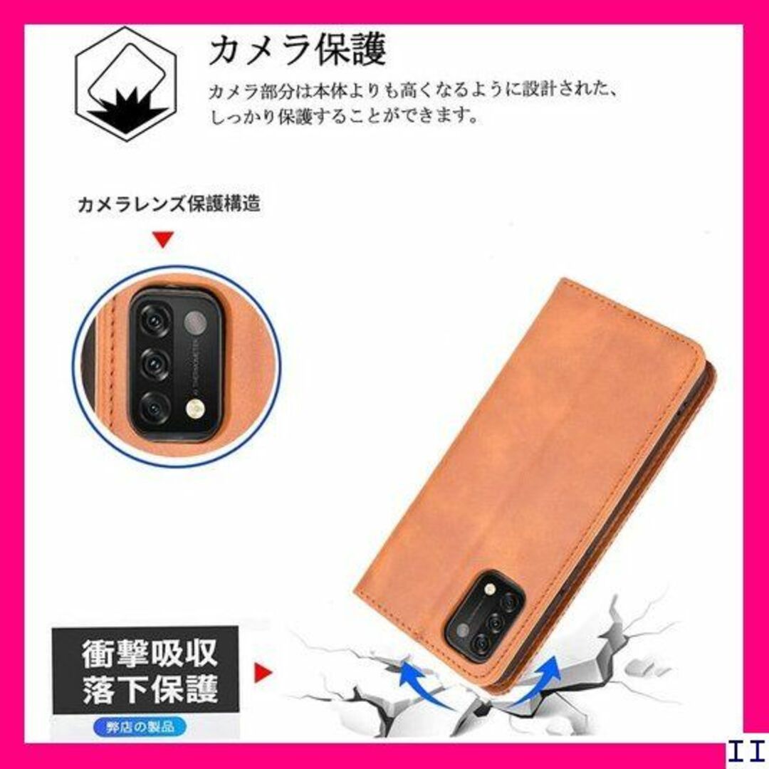 SN5 Umidigi A11 ケース MARR スマホケ 着 ブラウン 350 スマホ/家電/カメラのスマホアクセサリー(モバイルケース/カバー)の商品写真