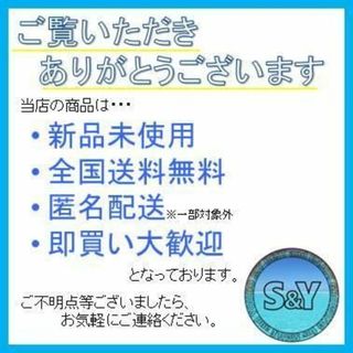 【専用出品】まさなさか様　バスマット ベージュ (バスマット)