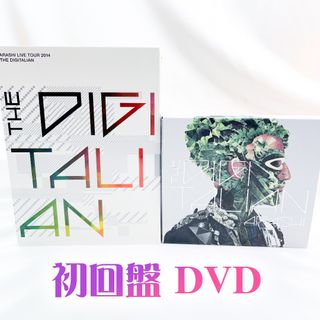 THE DIGITALIAN 初回限定盤 DVD 初回盤 CD セット(ミュージック)